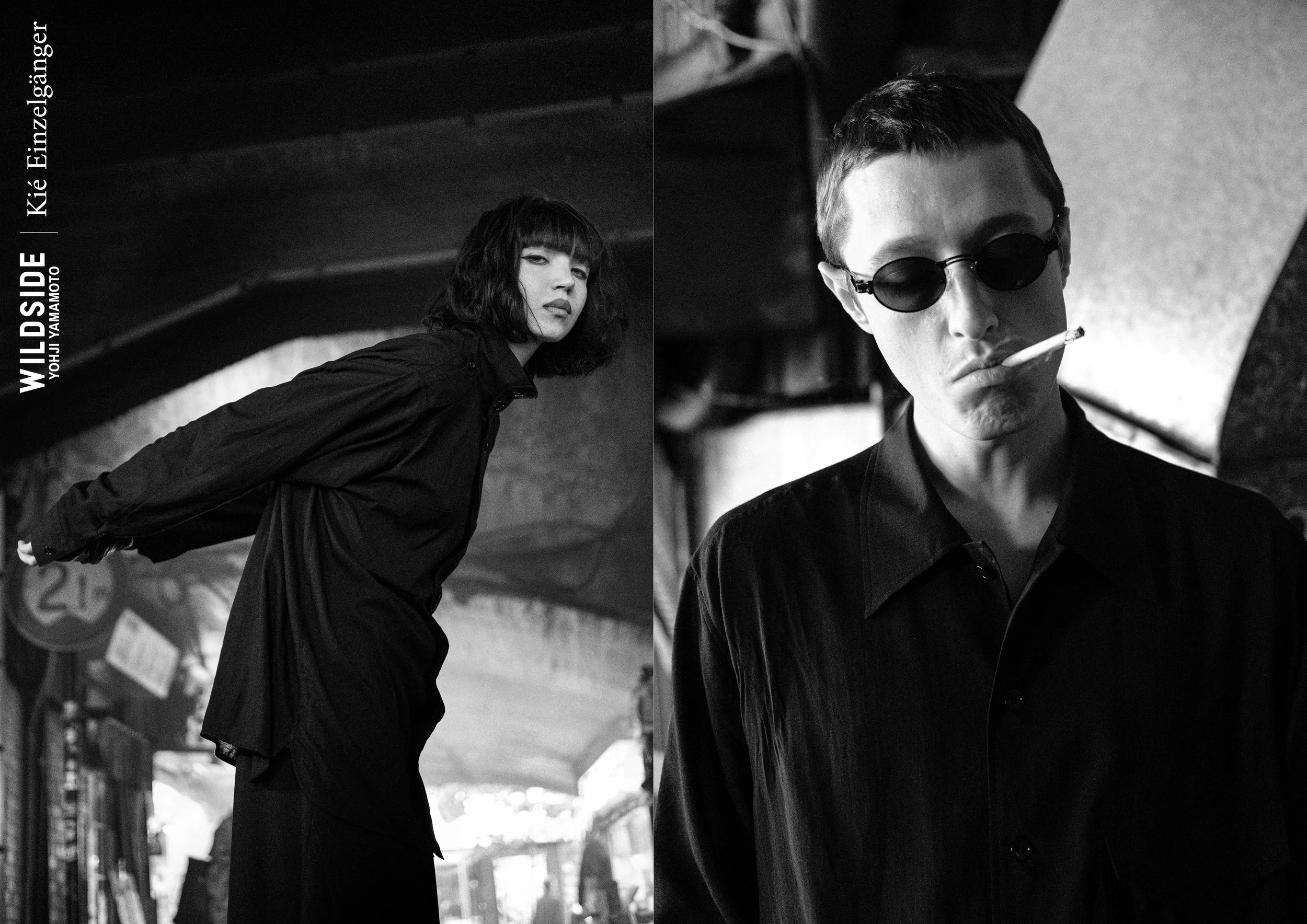 WILDSIDE Yohji Yamamoto Vol.4 — Kié Einzelgänger